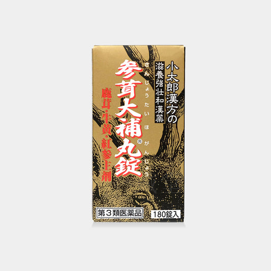 参茸大補®丸錠（さんじょうたいほがんじょう）生薬製剤 V337「コタロー」180錠 [ 注文ページ ]